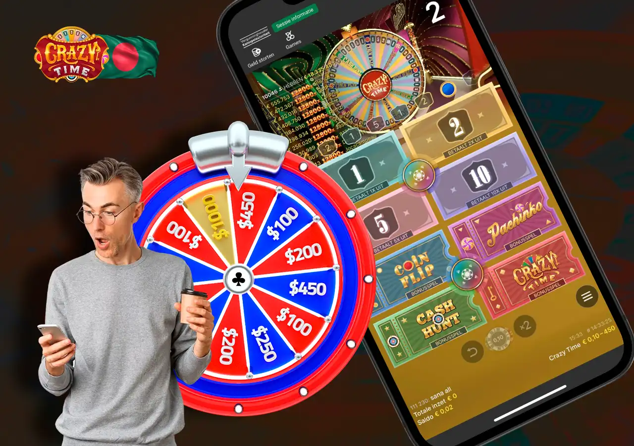 Spinning GGQQ Crazy Time wheel at the center of the live action game show